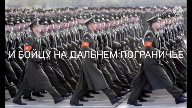 КАТЮША КАРАОКЕ .(Исполнитель Варвара ) смотреть онлайн