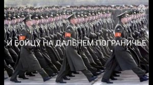 КАТЮША КАРАОКЕ .(Исполнитель Варвара )