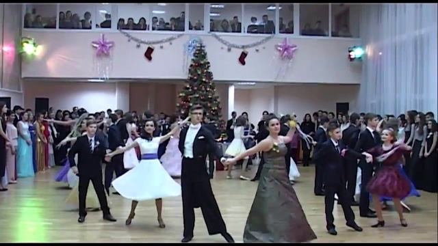Светский бал 2015. Тех.лицей. смотреть онлайн