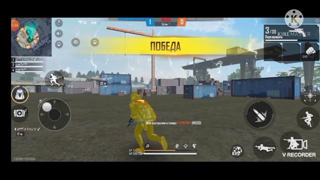 Все маи волки делает ауф смотреть онлайн