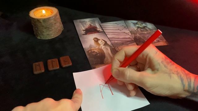 Магические амулеты