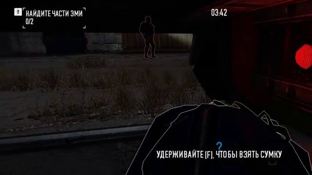 ИГРАЕМ ПЕЙ-ДЕЙ 2 НОВАЯ ВЕРСИЯ !!! ШОК РЕЛИЗ 2019 ГОДЯ смотреть онлайн