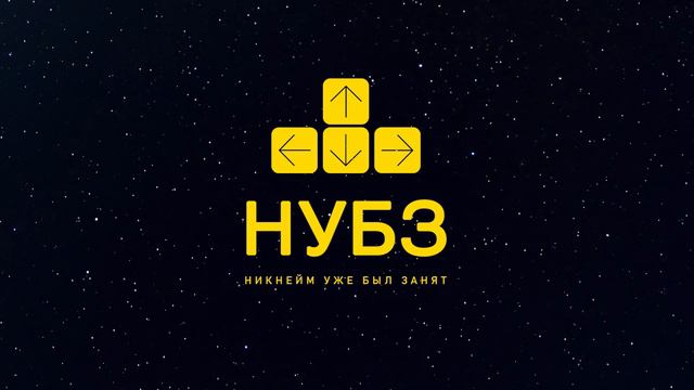 17: Новости про Strafield, впечатления от Oxygen not Included и Horizon: Forbidenn West, страдания! смотреть онлайн