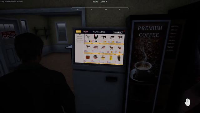 Ranch Simulator # 12 Всё сломалось, всё сначала смотреть онлайн