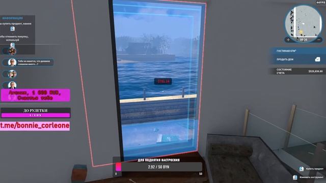 ДНЕВНОЙ СТРИМ | ОБНОВЛЕНИЕ НА ARIZОNА RP | BRАINBURG | GTA SA СТРИМ | HOUSE FLIPPER СТРИМ смотреть онлайн