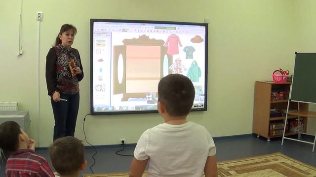 Конспект НОД для детей подготовительной группы: смотреть онлайн