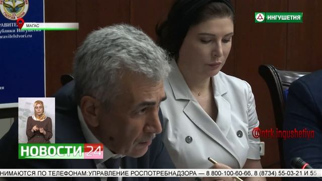 В Магасе прошло совещание Правительства смотреть онлайн