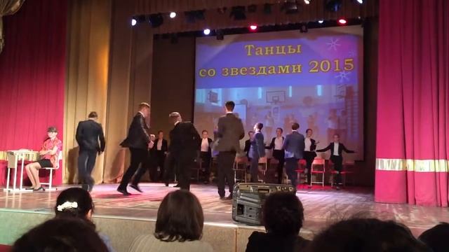 Танцы со Звездами 2015 9Б смотреть онлайн