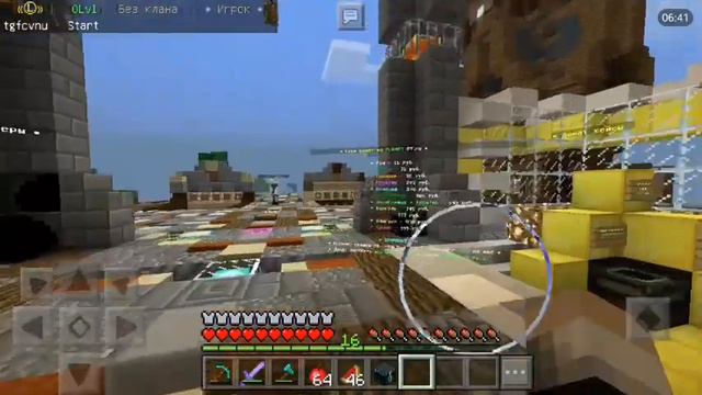 Самый лучший сервер в майнкрафте ПЕ выживание 1.1.5 . Planet-pe.ru смотреть онлайн