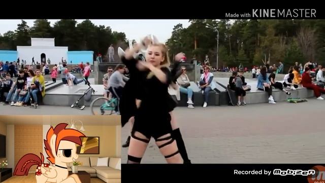 Реакцыя на танцы девушек с вэпкамерой (пони) смотреть онлайн