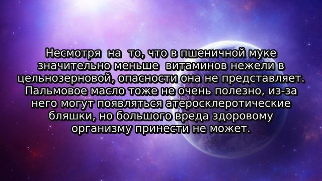 Что будет если есть один Доширак. Дошик каждый день.