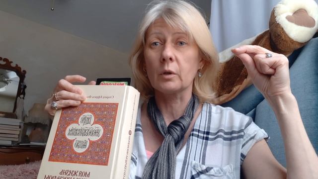 454. где сейчас #дары волхвов, гора Афон #греция часть 1 смотреть онлайн
