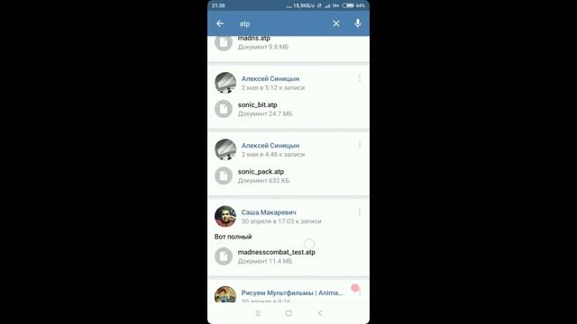 Ну как же скачивать паки и спрайты на рисуем мультфильмы 2? смотреть онлайн