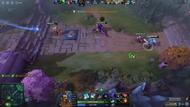 НОВЫЙ КУНКА АКУЛА В ИГРЕ ДОТА 2 - NEW KUNKKA SHARK IN DOTA 2