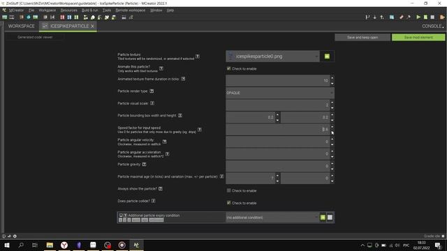 Как создавать частицы в MCreator смотреть онлайн