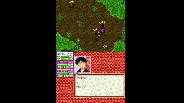 Inuyasha secret of the divine jewel part 2: Would you like to bear my child? смотреть онлайн