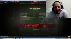 Пройти экскалибр(Excalibur)  лбз блок 15 и другие задачи в wot 2019 с видео.