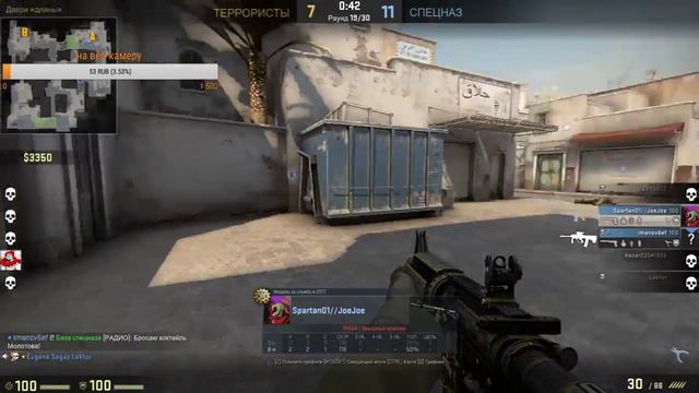 Я ЧТО ИГРАЮ С ЧИТАМИ? ВСЕ ПУЛИ ЗАЛЕТАЮТ В ГОЛОВУ ЭТО ЧТО?  CS GO розыгрыш каждые 10 подписчиков