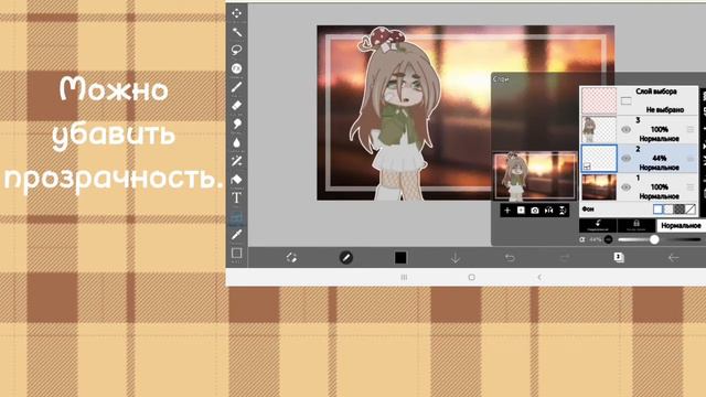 😲КАК СДЕЛАТЬ ОБЛОЖКУ НА ВИДЕО КАК У МЕНЯ?:tutorial🙃 смотреть онлайн