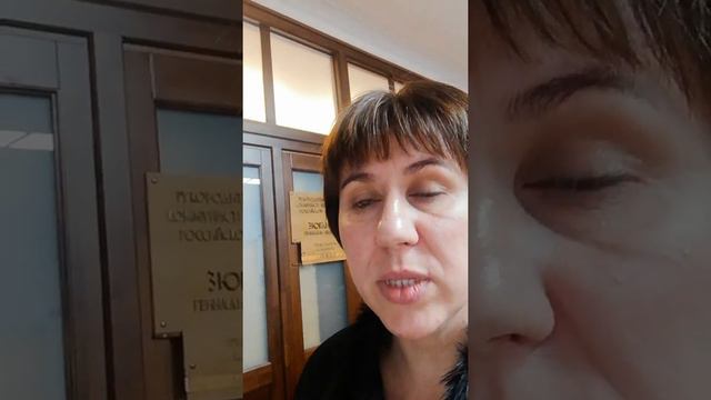 Государственная дума РФ краткий обзор изнутри(КПРФ). смотреть онлайн