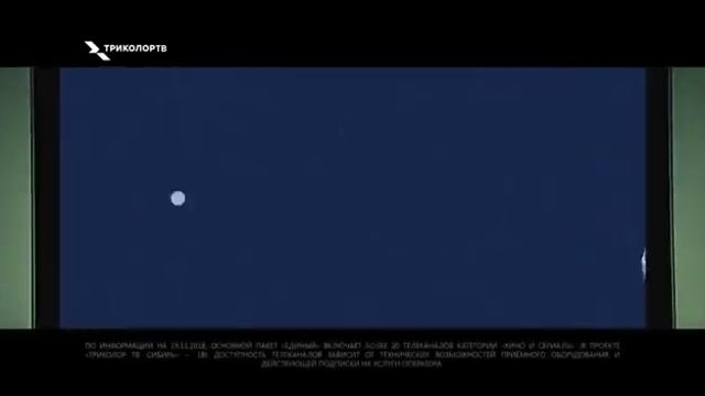 Рекламы Триколор «Преимущества Триколор ТВ» (2019)