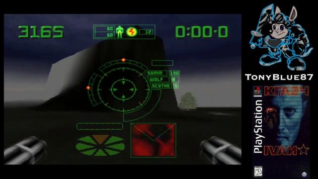 Fancyclopedia Bombastica - Krazy Ivan смотреть онлайн