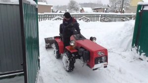 Мтз 132 Чистим снег