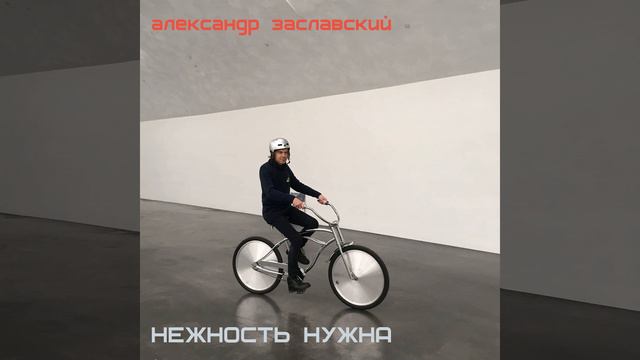 Ветер дом смотреть онлайн