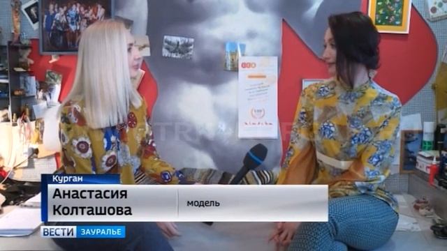 Дизайнер из Кургана Елена Медведева продвигает родной город на уральской неделе смотреть онлайн