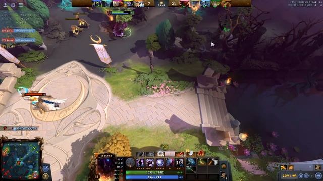 Как не получить БАН за БУСТ Дота 2 - Ban Boost Dota 2 смотреть онлайн
