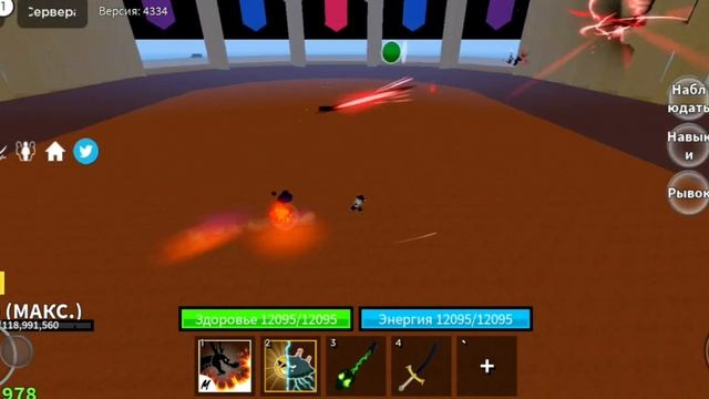 [1 часть] Турнир в Блокс фрукте. Кто же получит тесто? | Blox-Fruits Roblox. смотреть онлайн