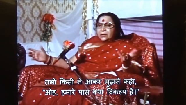 01 Aug 2020 | 5.30 AM | Morning Sahajayoga Meditation | Pratishthan Pune смотреть онлайн