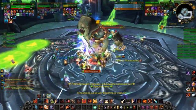 WoW 3.3.5a - ЦЛК 25 об - Гниломорд смотреть онлайн