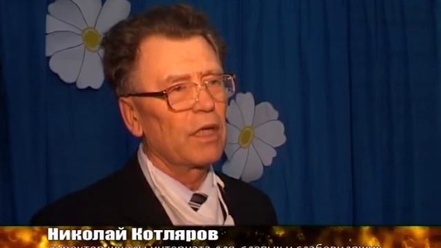Мащенко смотреть онлайн