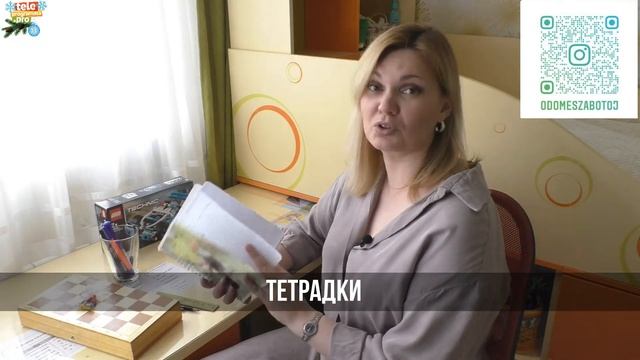10 ненужных вещей, которые стоит выкинуть из детской комнаты смотреть онлайн