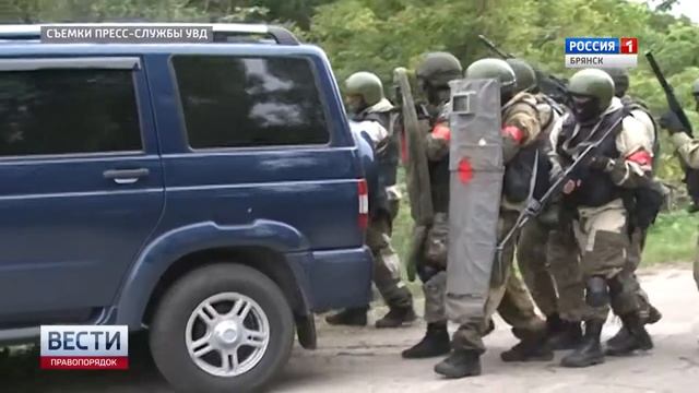 Учения брянской полиции смотреть онлайн