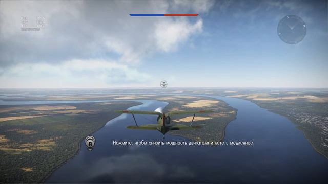 War Thunder первая миссия смотреть онлайн