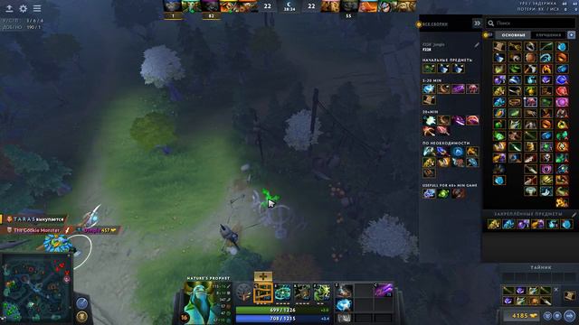 Сидим, пирдим \-`^`-/ вебка стрим на твиче: twitch.tv/monofrige смотреть онлайн