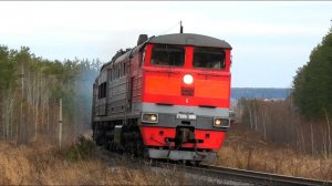 2ТЭ10УТ-0088 с пассажирским поездом Новый Уренгой - Оренбург