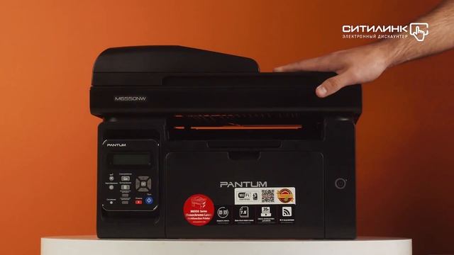 Обзор лазерного МФУ Pantum M6550NW | Ситилинк смотреть онлайн