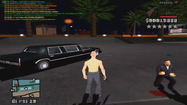 a c a b 4 i k andrey ringo смотреть онлайн