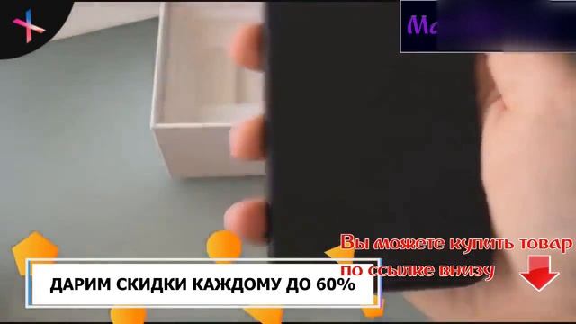 ❗Реплика iPhone X Apple X на Акции от 7990 руб??? смотреть онлайн