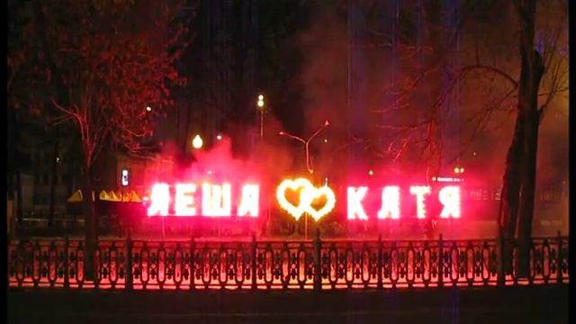 Набережная Астрахань