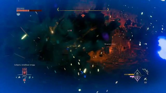 Horizon Запретный Запад. ПЕСЧАНАЯ ПРОРЕХА. Прохождение (PS4) смотреть онлайн