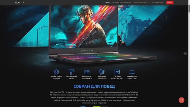 [Lineage2M] Быстрый фарм адены и опыта. Зарич. Что это и как фармить. смотреть онлайн