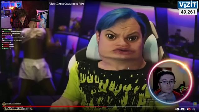 Мелшер Смотрит: Реакция Скрынника на 5opka-SkrInNiK Piss(Дима Скрынник RIP)