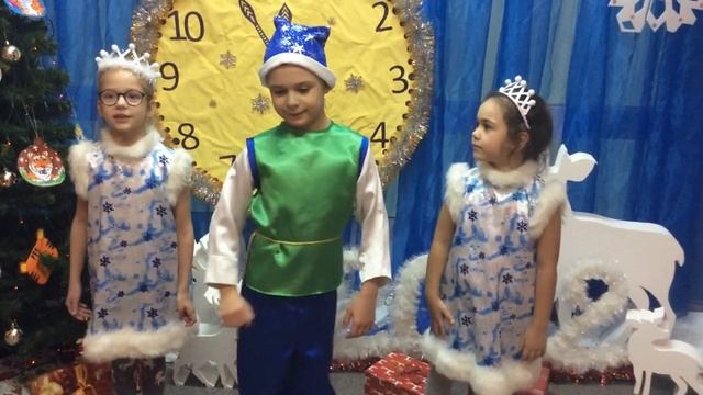 2021.12 Фотозона в Корпусе № 10 смотреть онлайн