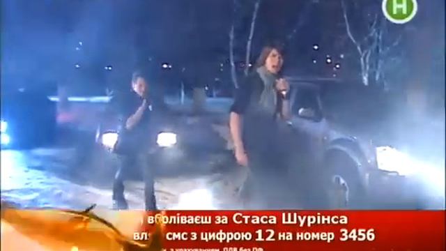 Шуринс и Каднай Аэропорты смотреть онлайн