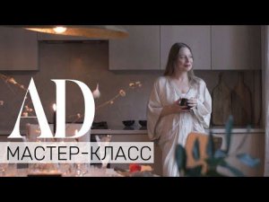 Как подготовить квартиру к Новому году: монохромный декор для любителей минимализма