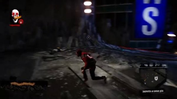 Прохождение Infamous: Second Son [Второй сын Gameplay Ps4] — Часть 15:башня ДЕЗА